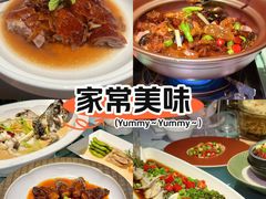 -道海元·潮粤汇 (前滩店)