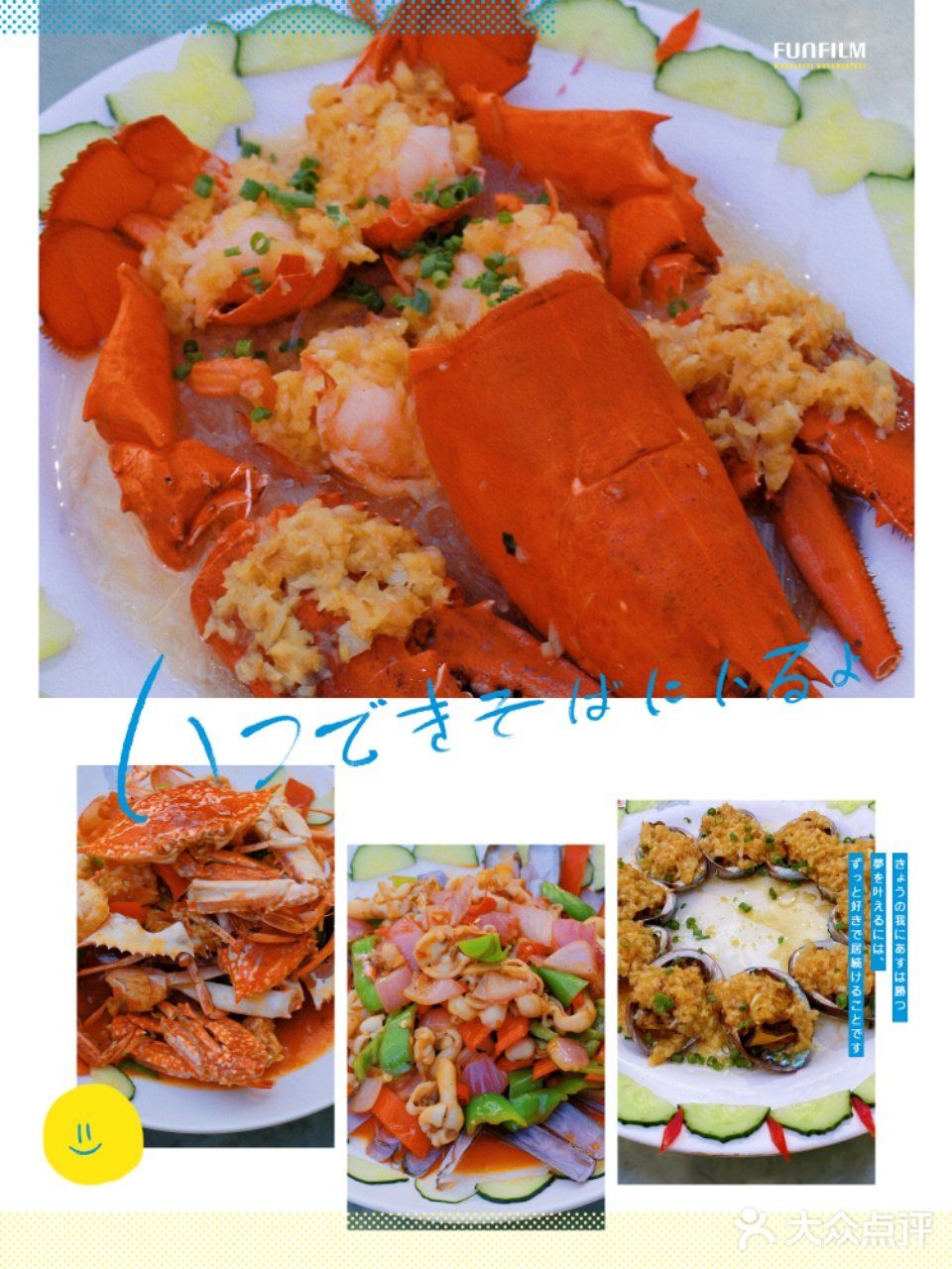 海口旅游首刷必尝美食♨️老字号小胡子