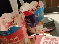 -麦当劳(北方国贸大厦店)