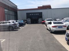 -北京福铃丰瑞比亚迪4S店(花乡店)