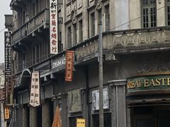 -上海影视乐园