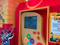 -麦当劳(北京路广百广场店)