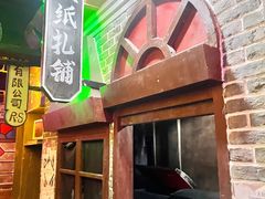 -荒岛实景沉浸密室(江汉路1店)