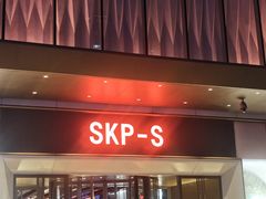 -北京SKP