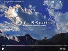-天龙八部武侠城