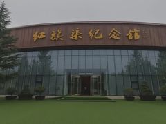 -红旗渠纪念馆