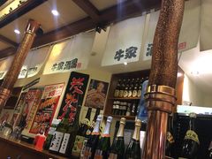 -牛家酒场(7mall店)