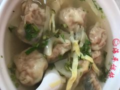 -海平馄饨(逍遥二路店)