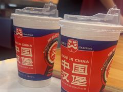 -塔斯汀中国汉堡(青浦宝龙广场店)