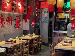 -牛腩之旅·牛腩牛杂煲(光启城美食城店)