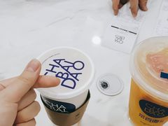 -茶百道(龙阳广场店)