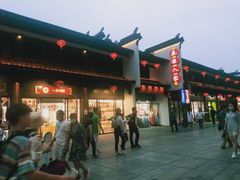 -老城南.鸭血粉丝汤(夫子庙店)