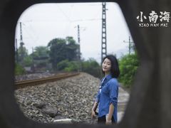 -小南海站