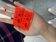 -徐氏糯米包油条(山海关路店)