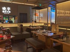 -晓宇重庆火锅(西安荟聚店)