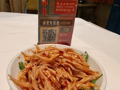 -长沙文和友(海信广场店)