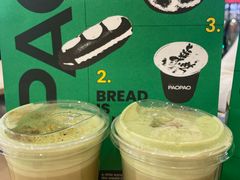 -PAOPAO Bakery&Café(港汇店)