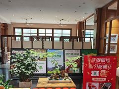 -黔蘑菇四季餐厅(观山湖店)