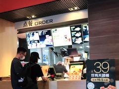 -麦当劳(顺义店)
