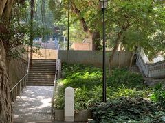 -香港佐治五世纪念公园