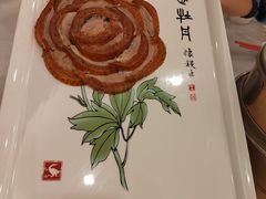 -全聚德(常州店)
