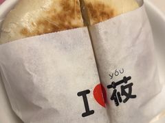 -西贝(华发商都店)
