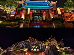 -厦门方特东方神画