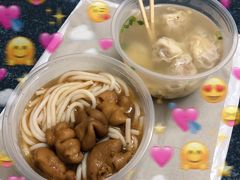 -海幢瑞芳饮食店