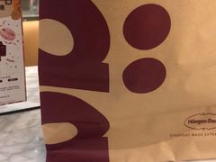 -哈根达斯(朝阳大悦城店)