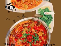 -缪氏川菜(丰盛町店)