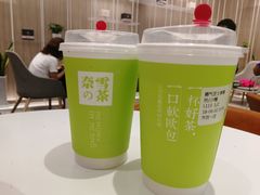 -奈雪的茶(市百一店)