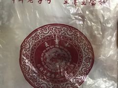 -王宝和酒家(黄浦店)