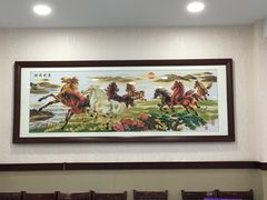 -聚德福海鲜家常菜(刘庄店)