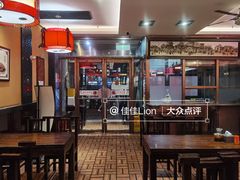 -姚记炒肝店(簋街店)