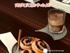 -PUZZLE COFFEE 拼图咖啡