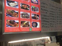 -语言大学-清真食堂