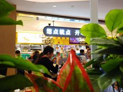 大堂-蔡澜点心·粤菜(西单大悦城店)