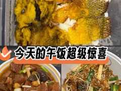 -老广酒楼(樱花店)