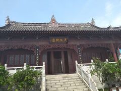 -屈原故里文化旅游区