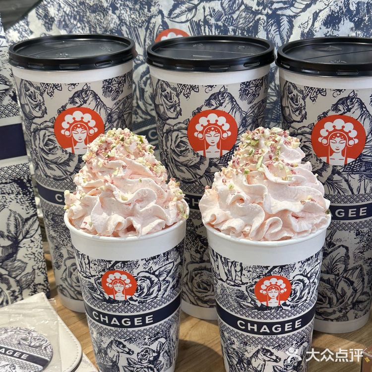 姬门永存！买两杯 中一杯！！