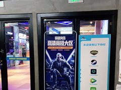 -网鱼网咖·电竞(南开百脑汇店)