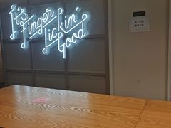 -肯德基(杭州永安店)