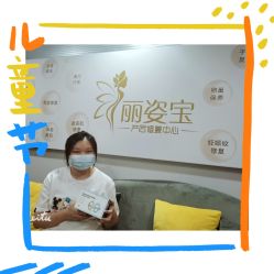 -纤思韵产后修复健康管理中心(顺义金街店)