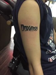 -深圳阿飞刺青