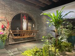 -青藤茶馆(南山路店)
