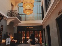 -杭州新新饭店·1913餐厅
