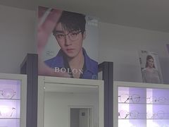 -造寸眼镜·蔡司官方授权店(东门店)