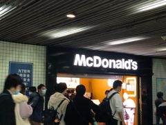 -麦当劳(中山公园龙之梦店)