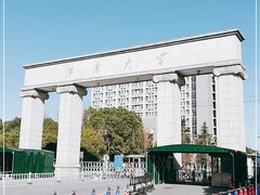 -江南大学(蠡湖校区)