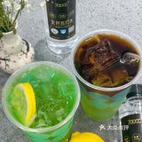 这组合真的绝！喝过就被圈粉了 意外的好喝耶！